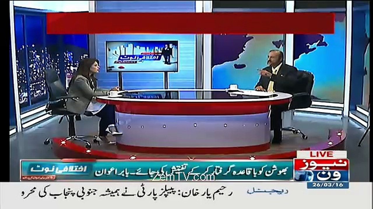 Babar Awan Telling What Should Pakistan Do To The Arrested Indian Agent..