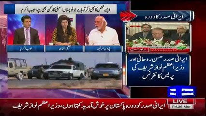 Haroon Rasheed Bashing Pakistan Journalist Over Making Non Serious Statement On ISI