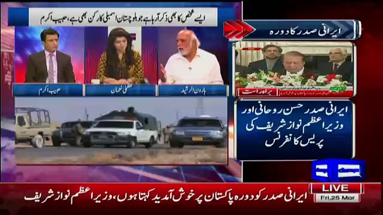 Haroon Rasheed Bashing Pakistan Journalist Over Making Non Serious Statement On ISI