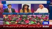 Haroon Rasheed Response On Billawal Bhutto Revival In Punjab