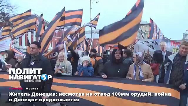 Житель Донецка несмотря на отвод 100мм орудий, война в Донецке продолжается