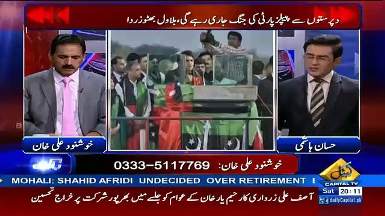 Russia Mai Pakistani Tajiron Ko kion giraftar kia gaya wajah intihai sharmnaak