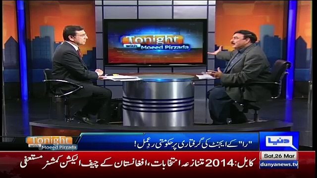 Sheikh Rasheed Bashing Sharmeen Obaid Chinoy To Make Documentries Against Pakistan