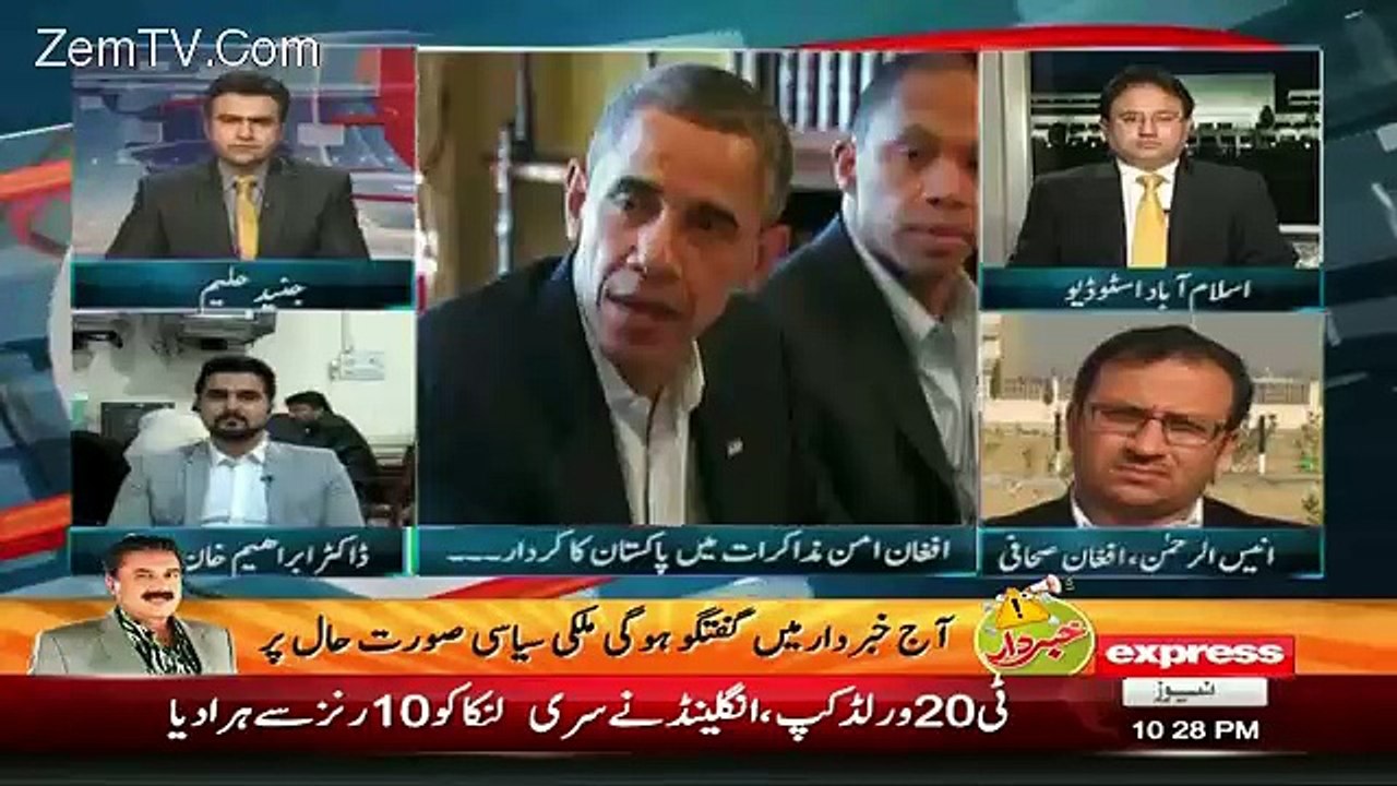 Express Special – 26th March 2016