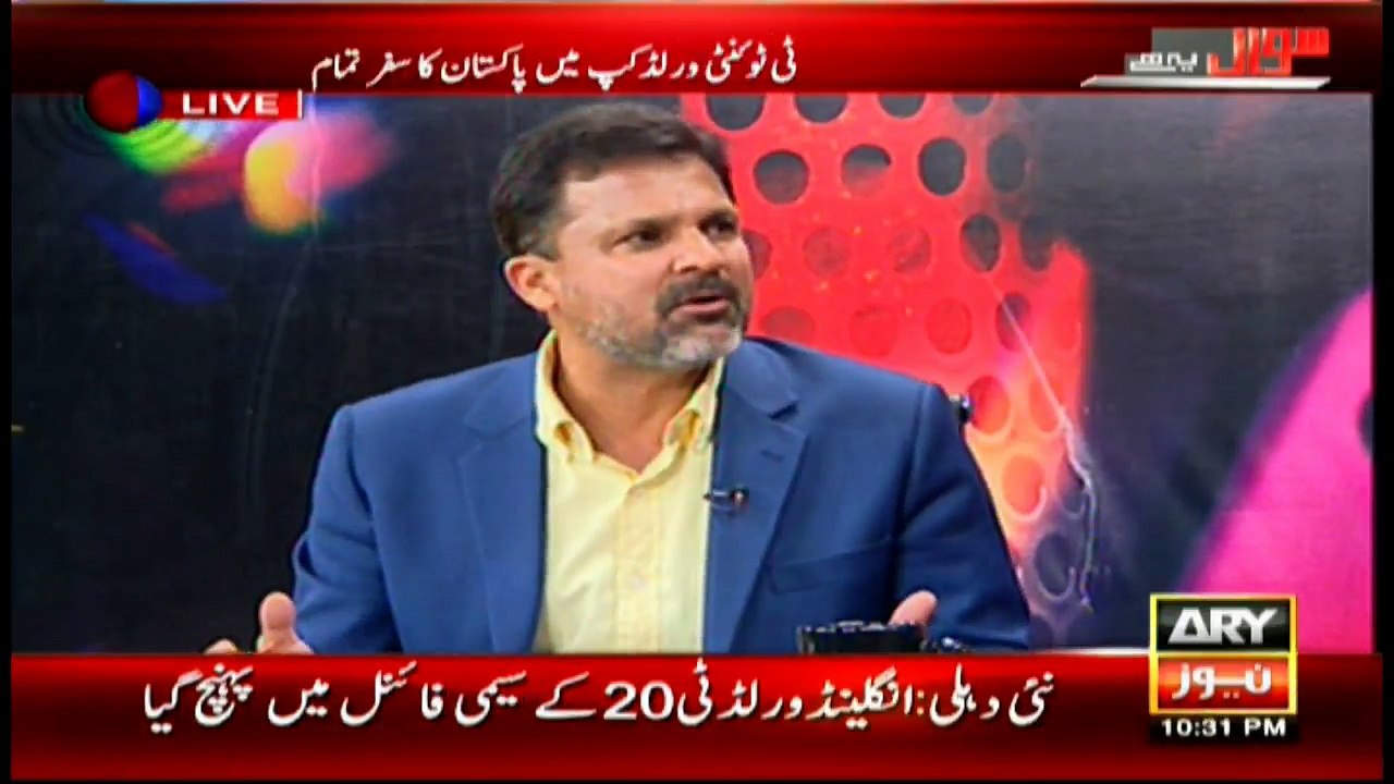 Moin suggests Afridi to retire now