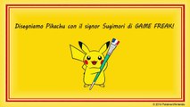 Come disegnare Pikachu con il direttore artistico dei personaggi Pokémon Ken Sugimori!