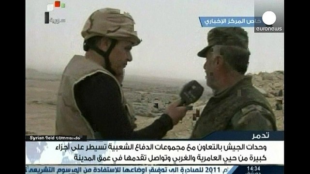 پیشروی نیروهای دولتی سوریه در پالمیرا