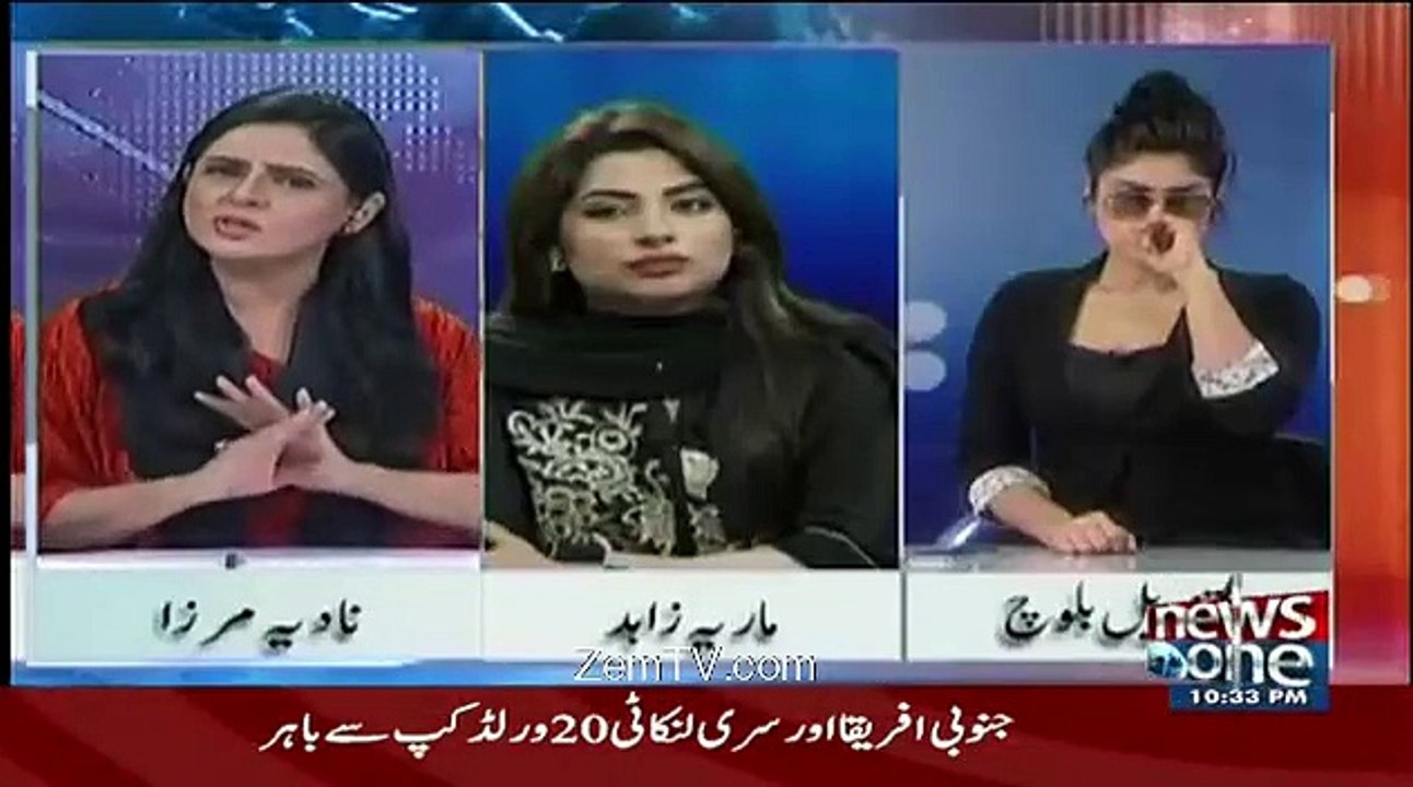 Intense Fight between Qandeel Baloch and Actress Maria Zahid