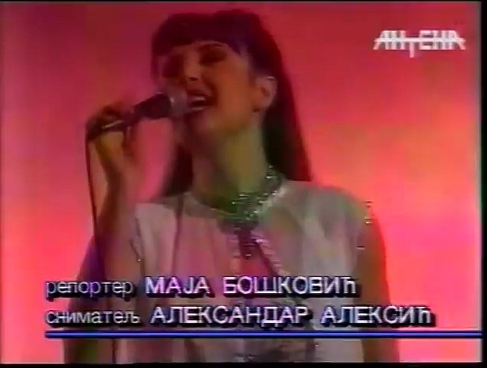 Zlatni melos (1995) - Najava