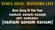 2016 TOIFA WINNERS - Salman Khan (Bajrangi Bhaijaan), Deepika Padukone (Bajirao Mastani)