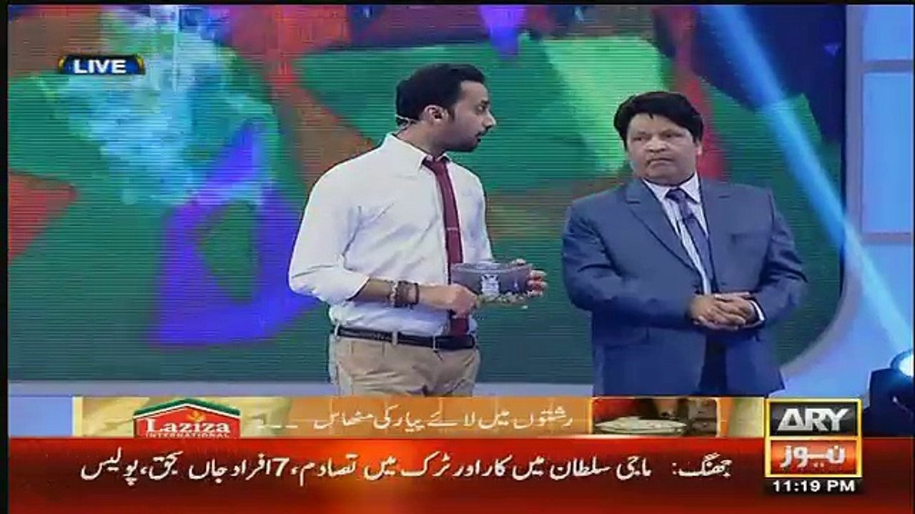 Har Lamha Purjosh – 26th March 2016