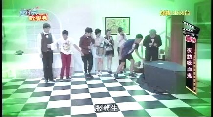 20160326 瘋神無雙 04