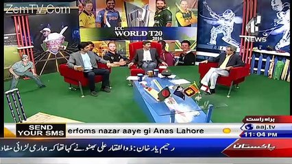 Cricket Ka Badshah On Aaj News – 26th March 2016
