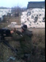 Окружающий орка и его пулемёт