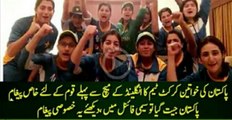Pakistan women team message to Pakistan fans - ICC World T20 2016