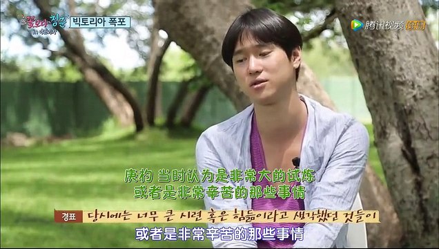 [中字]160325 花样青春 非洲篇 E06(1/2)