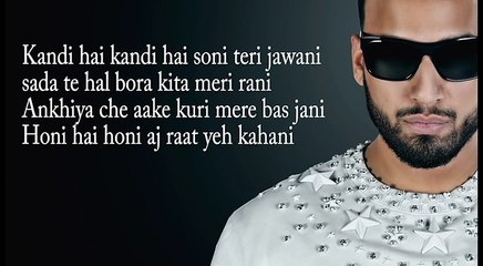 Imran Khan - Kahani ft. Romee Khan   New Song 2016