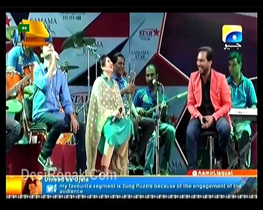 Inam Ghar - 26th March 2016 P3