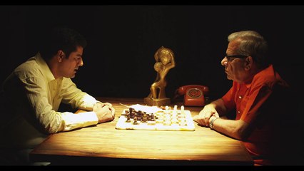 Hotal (Theatrical Trailer)