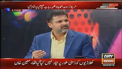 Imran Khan se bada koi cricketer Pakistan mein nahi, I feel proud when ask something from him  Moin Khan