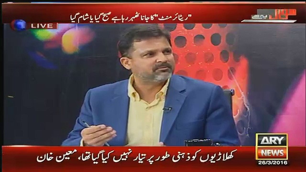 Imran Khan se bada koi cricketer Pakistan mein nahi, I feel proud when ask something from him  Moin Khan