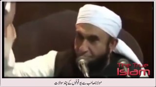 Stupid questioning from Maulna Tariq Jameel _ Disgusting