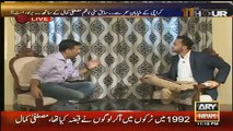 Mustafa Kamal Exposing MQM and Altaf Hussain