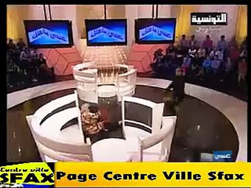 شوف شنوة صار في برنامج عندي ما نقلك بعد أن فتح الستار