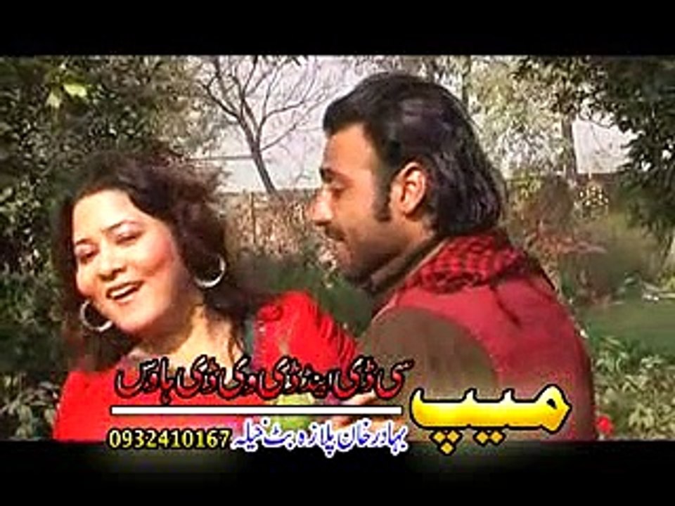 Da Zama Pukhto Da - Jahangir Khan Pashto New Action Drama 2016 HD Part-2