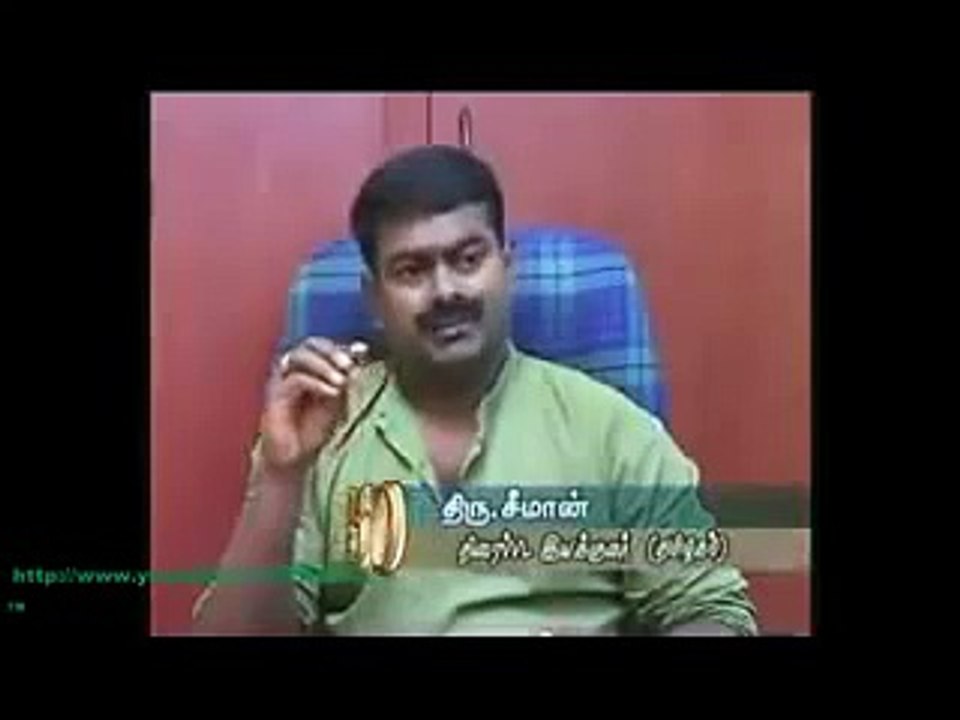 Seeman in LTTE Documentary Nitharsanam 2004