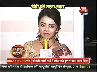 Saath Nibhaana Saathiya Me Gopi Bhahu Ne Serial Ko Kaha अलविदा -