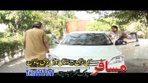 Janana Sta Na Zaar - Shah Sawar Pashto New Action Drama 2016 HD Part -1