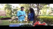 Janana Sta Na Zaar - Shah Sawar Pashto New Action Drama 2016 HD Part -2