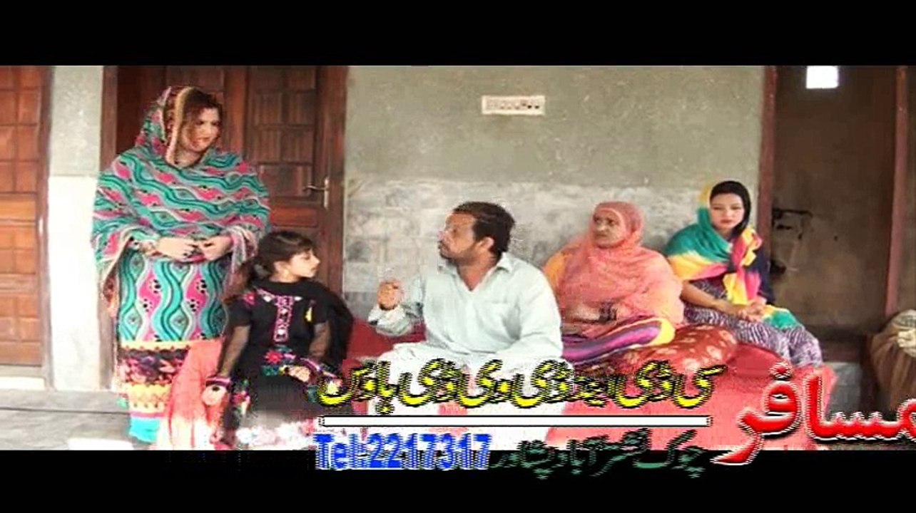 Janana Sta Na Zaar - Shah Sawar Pashto New Acti...