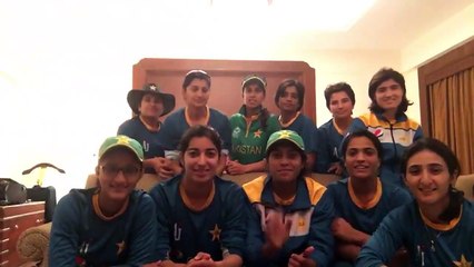 Pakistan women team message to Pakistan fans - ICC World T20 2016