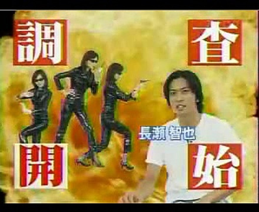 20090717 five