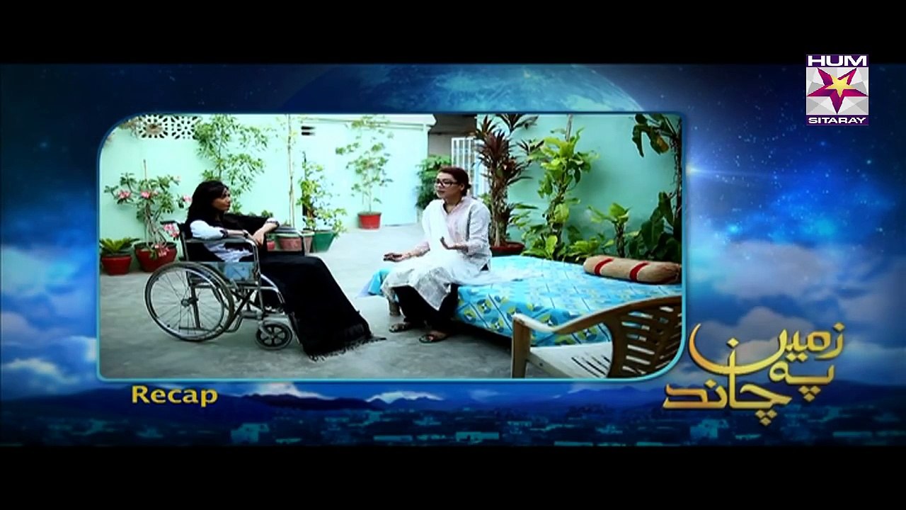 Zameen Pe Chand Episode 33 Full HUMSITARAY TV Drama 10 June 2015