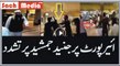 BREAKING: Leaked Video of Junaid Jamshed got beaten at Islamabad Airport