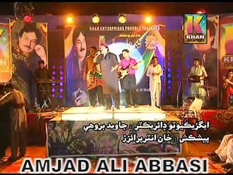 SHAMAN ALI MIRALI KARE YAAD TOKHE MUHNJI NIND PHITI AA SINDHI SONG NEW ALBUM NO 99