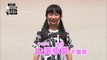 ファミリー劇場「第2回AKB48グループドラフト会議」生中継30秒PR　#47 山邊歩夢 / AKB48[公式]