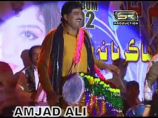 NEELAM NAZ--CHO DIL MA DAE WATHAS GADAR--SINDHI SONG--NEW ALBUM NO 02