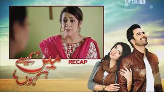 Main Kaisay Kahun Episode 12 Full 26th March 2016