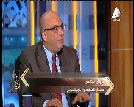 مروان يونس لبرنامج أنا مصر : وزارة الداخلية الالمانية تستثمر حوالى 150مليون يورو للرقابة على مواقع الانترنت
