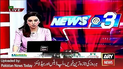 Tải video: Need Cleanup in PCB after Pakistani Defeat in T20 - ARY News Headlines 26 March 2016,