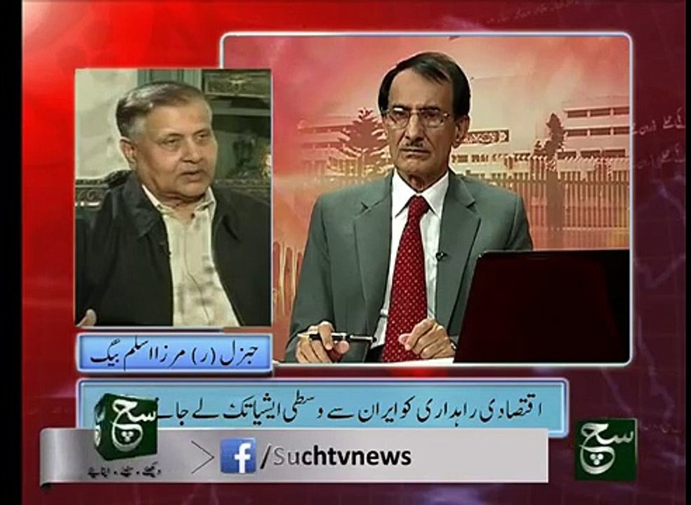 Such Baat 26th March 2016 - Such TV