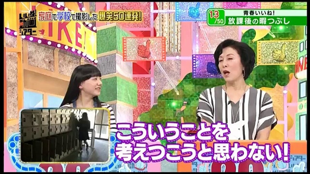 世界が驚いたニッポン!スゴ～イデスネ!!視察団　2時間SP　2016年3月26日　160326 PART 1/2