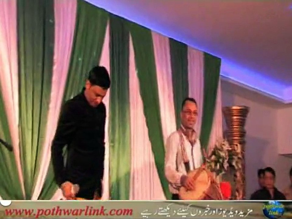 سوہنڑی تے مٹھی زبان پوٹھواری، رپورٹ کی ضرور تکھسو جی