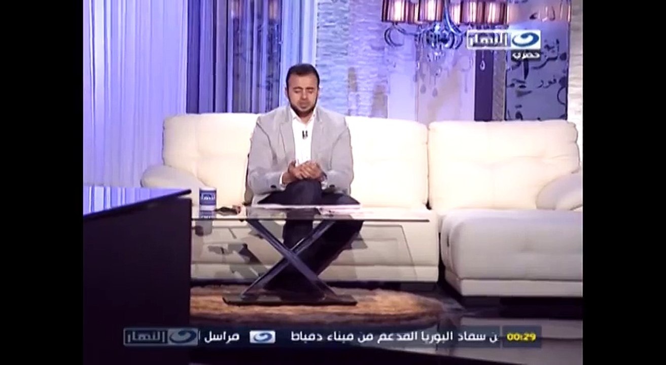 يا إلهي إلى من أقصِد وأنت المقصود