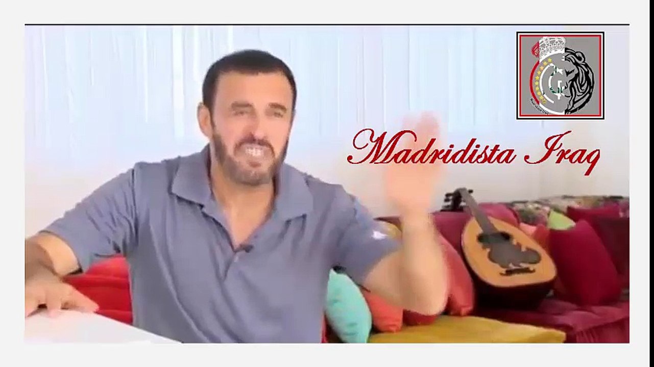 كاظم الساهر يشجع ريال مدريد