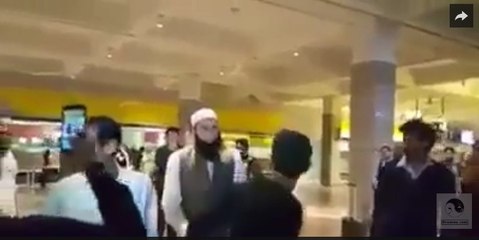 جنید جمشید کو تھپڑ پڑنے کی مکمل ویڈیو (Junaid Jamshed beaten up by Mob at Islamabad Airport)